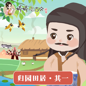 女人添荫蒂视频观看
