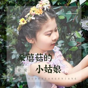 女人添荫蒂视频观看
